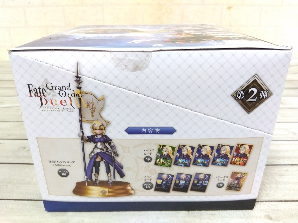 Fate Grand Order Duel Collection Figure Part 2 Caster Gilles De Rais