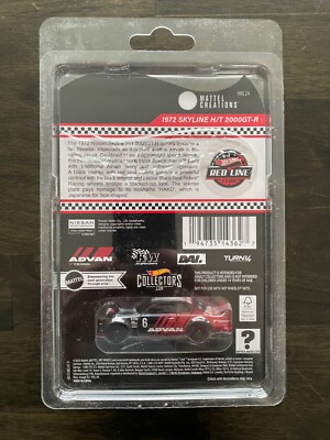2024 Hot Wheels RLC Red Line Club '72 Nissan Skyline H/T 2000GT-R