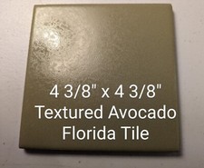 1 pc. Avocado Green 4-3/8 New  Textured Ceram...