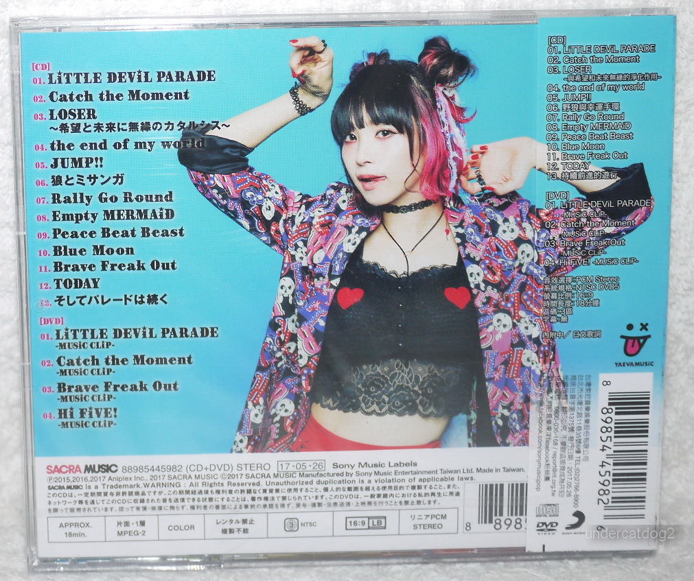 LiSA LiTTLE DEViL PARADE 2017 Taiwan Ltd CD+DVD | eBay
