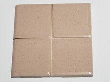 Vtg 1 1960s Ceramic Tile - Beige Tan w/Specks Gloss Scored Bullnose 4 1/4" Sq.