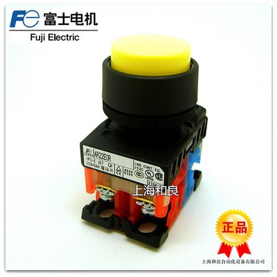 Original Fuji button switch AR22EOR-11Y