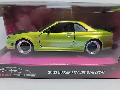 【大阪引取⭐︎限定】あさひドライド24インチ＆スキーウェアセット　おまとめ販売 アディダス ベーシック スリーストライプス トリコット トラックスーツ