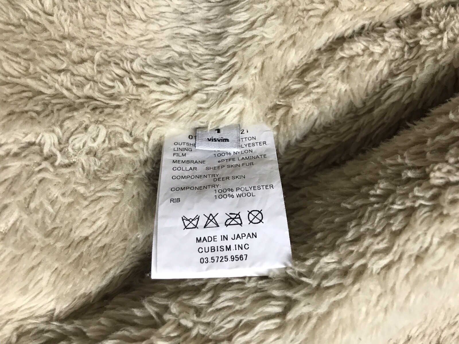 Visvim Deckhand Jacket Gore Windstopper Wtaps Fra… - image 5