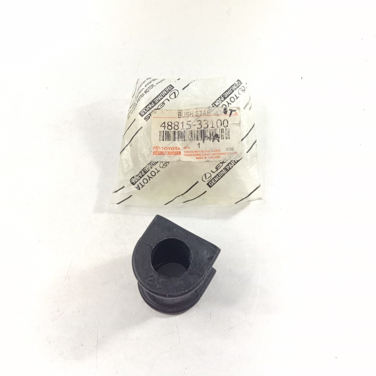 Front Stabilizer Bush For Toyota Camry 2006-2015 | 48815