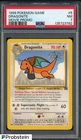 1999 Pokemon Game Movie Promo #5 Dragonite PSA 7 NM