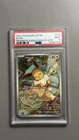 Eevee Pokemon Center Stamped ETB Promo 173 Prismatic Evolution PSA 9