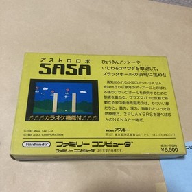 FC Famicom Astro Robo SASA Box with manual etc. Astro Robo SASA FC software