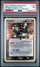 2021 POKEMON SWSH BLACK STAR PROMO #144 GRENINJA-GOLD STAR PSA 7