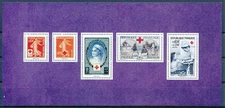 France 2014 : Red Cross - 2 Good souvenir sheets VF MNH. Catalog Val : 60 €