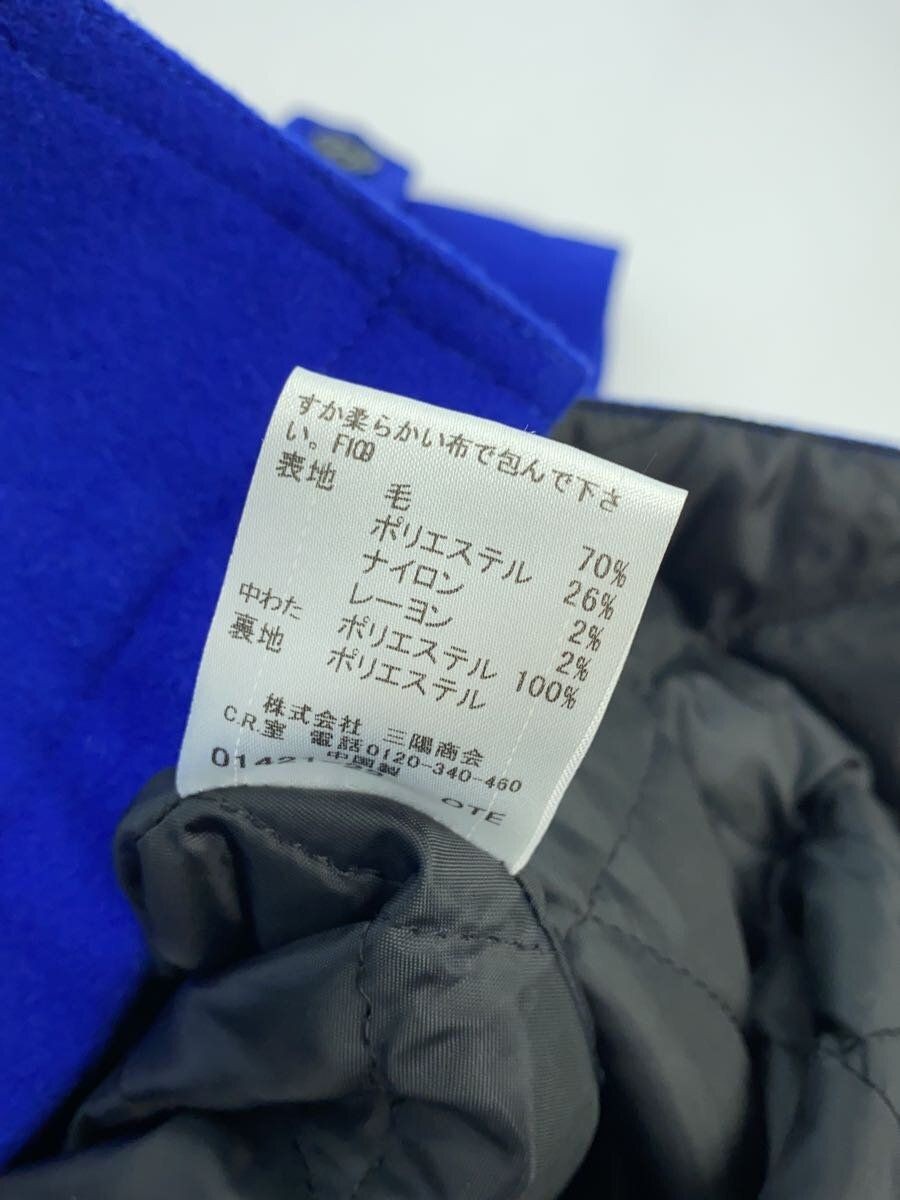 ALTRA BURBERRY BLACK LABEL altro cappotto M lana blu tinta unita macchie e