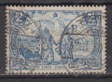 Deutsches Reich  64 I  , gestempelt / o &nbsp; (U 9232)