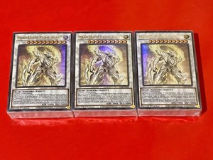 Synchro Yugioh Decks | eBay Synchro Yugioh Decks | eBay
