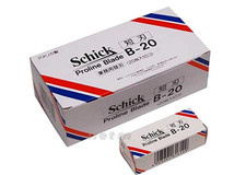 Schick B-20 Replacement Blade 20Pieces 10pcs NEW from JPN Free Shipping