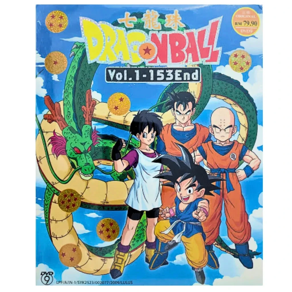 Dragon Ball (1986 TV series) DVDs for sale | eBay