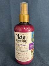 Maui Moisture Hair Styling Frizz Free Leave in Conditioning Mist 8oz Vegan Spray