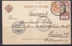 Russia PC to Germany 1905 with rare stamp