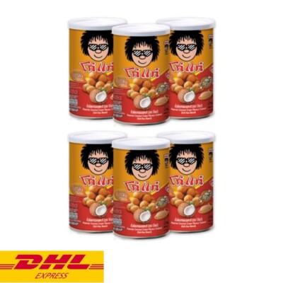 6x Koh Kae Coconut Cream Flavor Coated Peanuts Thai Snack Picnic Party Can 110 g