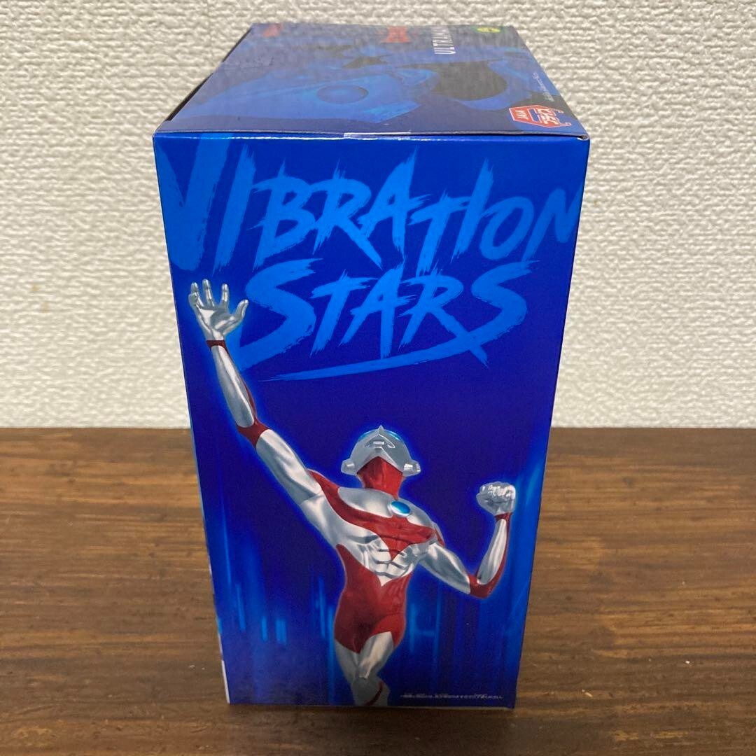 ULTRAMAN RISING VIBRATION STARS Ultraman Limited Edition New From