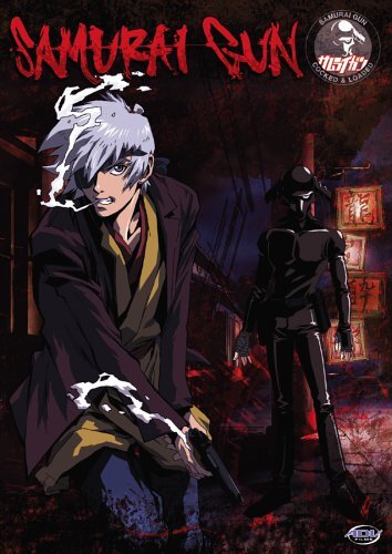 Samurai Gun - Cocked & Loaded (Vol. 1) DVD NEW - Bild 1 von 1
