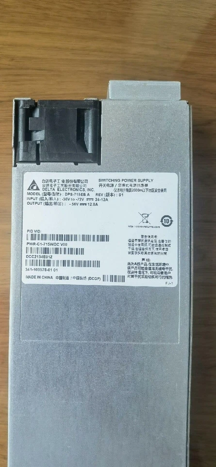 Cisco 715W Dc Power Supply PWR-C1-715WDC for 9300-24P 48P /T good work - Image 3 of 4