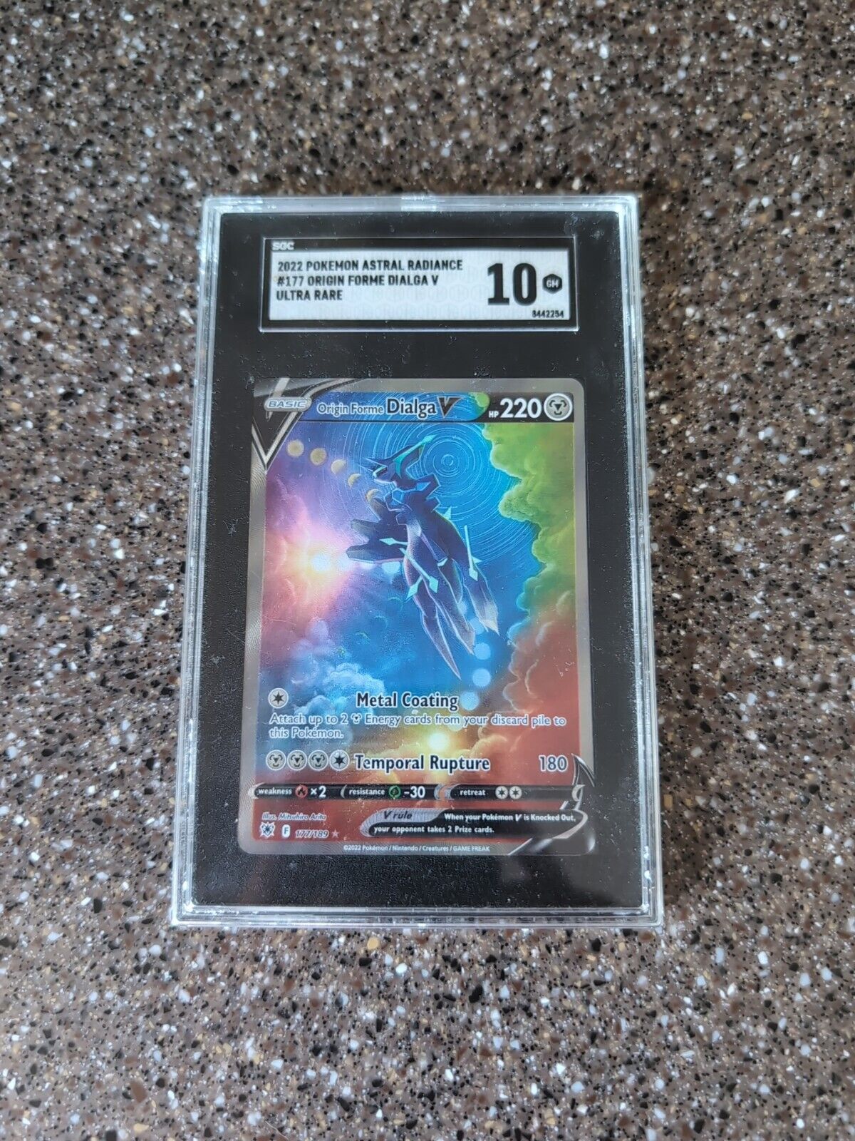 Picture 1 of 5