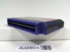 AJ2804 Shin Satomi Hakkenden Hikari to Yami no Nintendo Famicom NES Japan