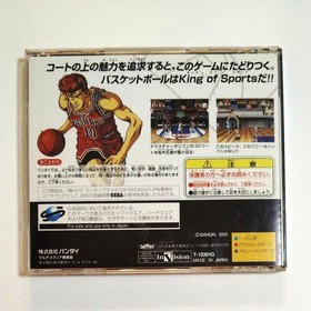Sega Saturn SLAM DUNK  From TV animation I love basketball Bandai Japan