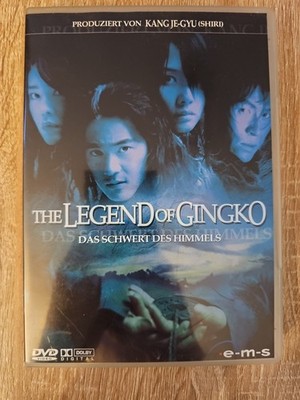 The Legend of Gingko DVD 