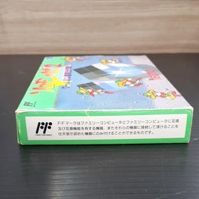 Tecmo Famicom Soft The Key of Solomon 2 Used