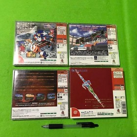 Dreamcast Sonic Adventure Daytona USA 2001 4-piece game set
