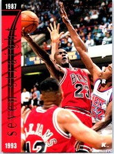 1993-94 Upper Deck #SP3 Michael Jordan / Wilt Chamberlain JRD