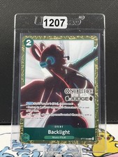 Backlight Judge (Judge Pack Vol. 5) - One Piece Promotion Cards (1207)