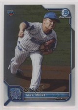 2022 Bowman NPB Nippon Professional Baseball Chrome Ginji Miura #12 1u4