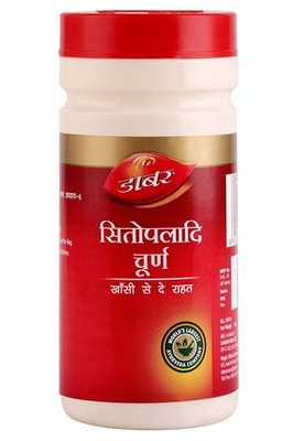 Dabur Sitopaladi Churna Relief Cough Ayurvedic 60 gm Free Ship