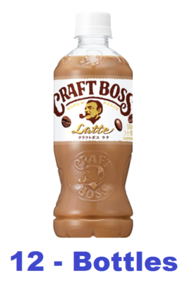 Suntory Craft Boss Coffee Latte (500ml x 12 Bottles) Popular in