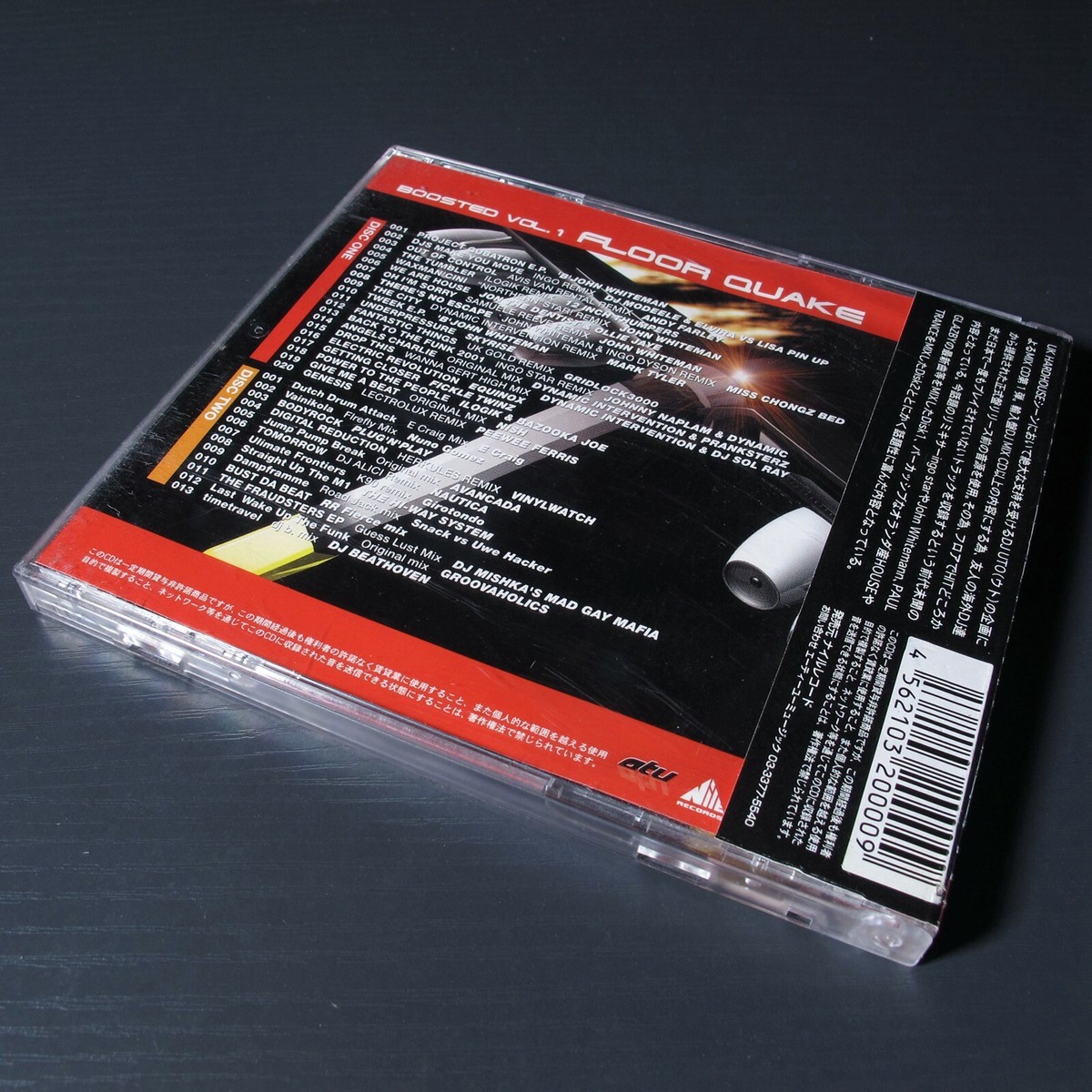 Boosted Vol. 1 Floor Quake Mixed by DJ UTO JAPAN 2xCD W/OBI Boosted Vol. 1 Floor Quake Mixed by DJ UTO JAPAN 2xCD W/OBI