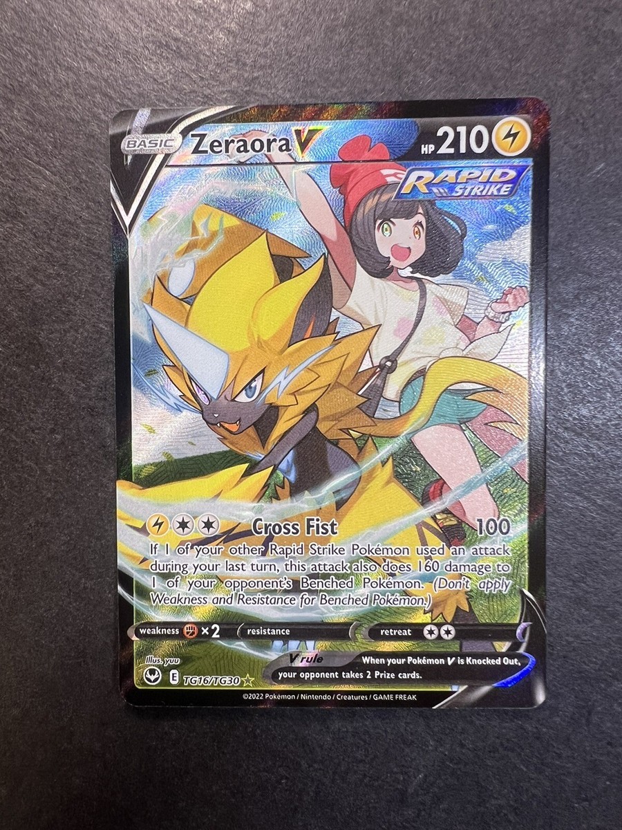 ポケモン - たかしさん専用 ポケモンカード サザレ 092/066 SAR｜トレファクONLINE