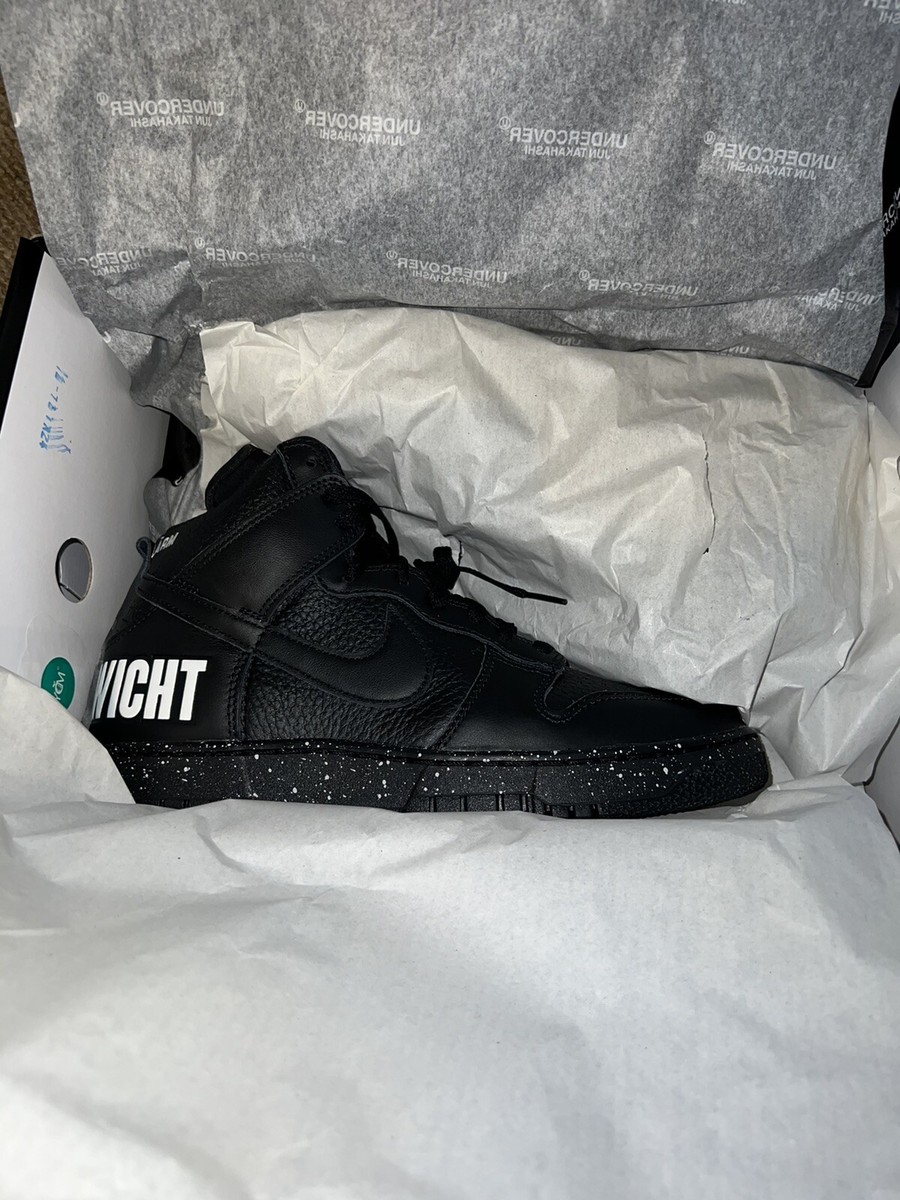 dunk high 1985 x undercover resell price