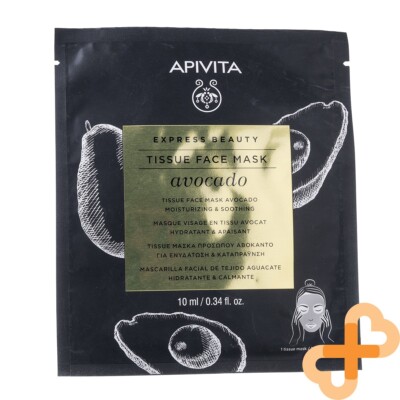 APIVITA Express Beauty Tuch Gesicht Maske Mit Avocados Befeuchtend 10ml Lindernd