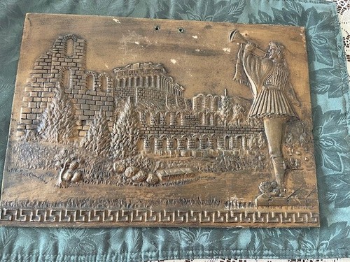 Vintage Copper Relief Wall Plaque Depicting The Greek Parthenon With A Trumpeter