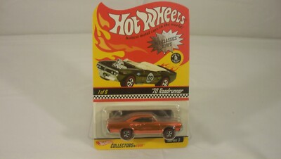 Hot Wheels RLC Neo Classics Series 3 - '70 Roadrunner - New in Protector