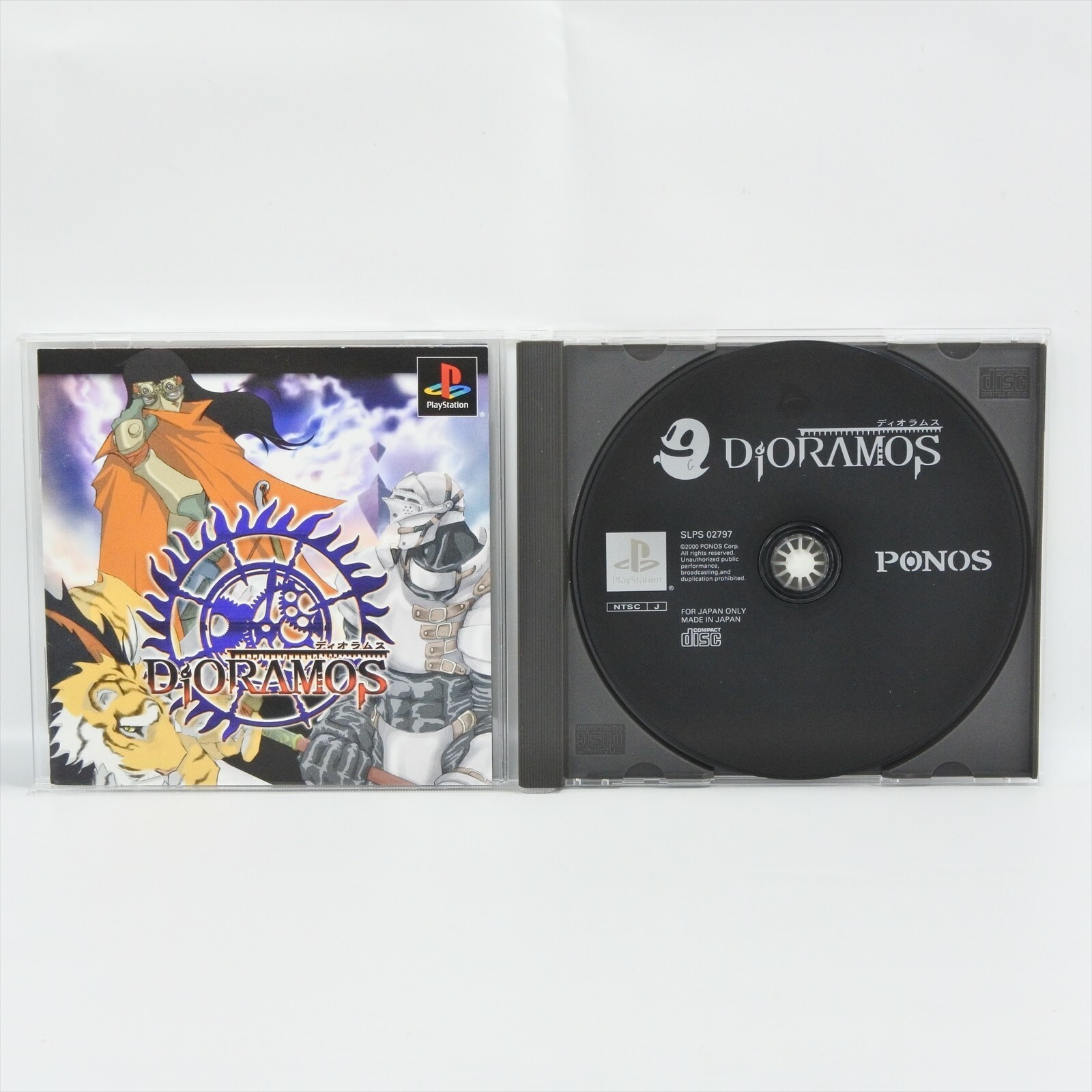 DIORAMOS PS1 Playstation For JP System 2329 p1