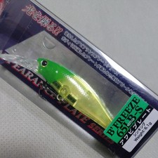 Lucky Craft Be Freez 65LB-S AP Green Head Chart