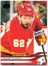 2025-26 Upper Deck Series 1 Holiday SP Green Foil #24 Daniil Miromanov Calgary