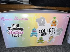MORIAH ELIZABETH 6" Mystery Plush Craft Mini Babies Collection 2025 **U PICK**