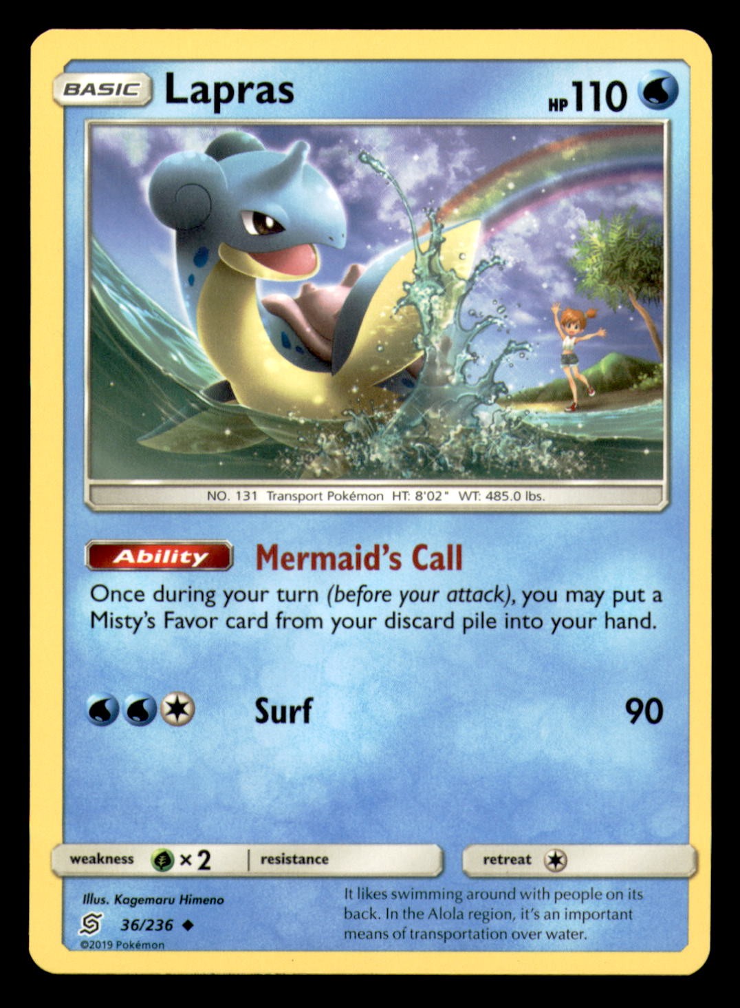 Lapras 36/236 Uncommon Unified Minds Pokemon Near Mint