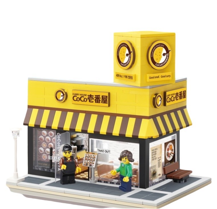 Oxford Town CoCo Ichibanya Curry House Building Block Set Li