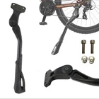 Bike rack 24-29", height adjustable bike stand, side stand hi