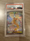 PSA 10 Pokemon Card Mega Dragonite ex SAR 246/193 M2a Mega Dream 2025 Japanese